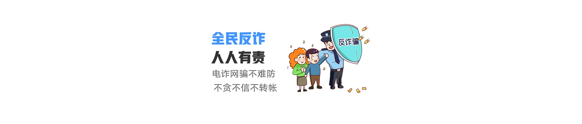 长沙县联通宽带